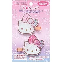 61+46bUVPwL._AC_UL210_SR210,